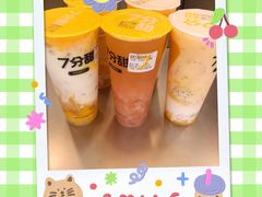 蜜桃甘露冰冰茶-7分甜(高淳镇北路店)