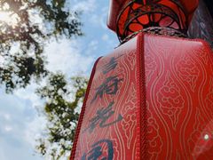 -梁溪河畔·吉府花园(南长街南下塘店)