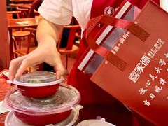 -喜家德虾仁水饺(景枫中心店)