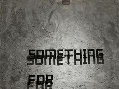 -Something For(中洲湾店)