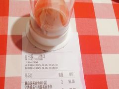 -西贝(紫荆广场店)