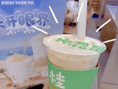 -桂桂茶(大宁国际广场店)