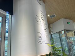 -Blueglass酸奶(财富购物中心店)