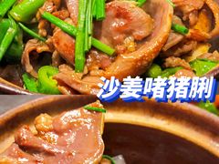 -啫神·广州地标美食(北京路店)