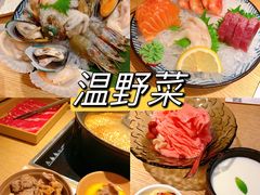 -温野菜涮涮锅(曲江大悦城店)