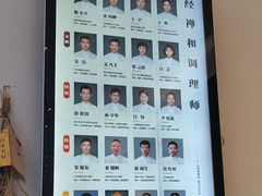 -经禅和·中医推拿(奥体恒山路店)