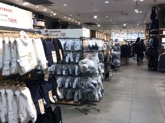 -MUJI无印良品(西湖银泰城店)
