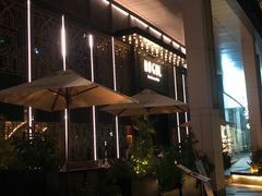 -Mogul Eatery·大亨餐酒馆