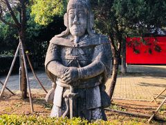 -邓愈墓