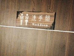 -解个谜沉浸剧情密室(天河店)
