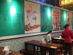 大堂-陈光记烧腊(长寿路店)