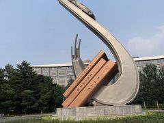 -吉林大学(南岭校区)