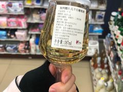 -711便利店(安贞桥胜古南里店)