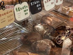 -慢熟面包店bud bread(孩儿巷店)