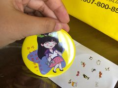 -小谷姐姐麻辣拌·麻辣烫(北辰店)