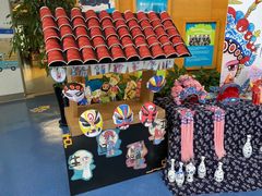 -海富龙阳幼儿园