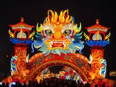 -西安城墙·碑林历史文化景区