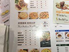菜单-奥里奥罗比萨意面(文化东路店)
