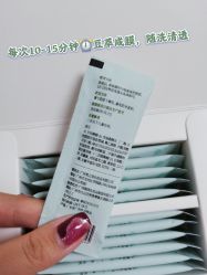 -谷雨官方旗舰店
