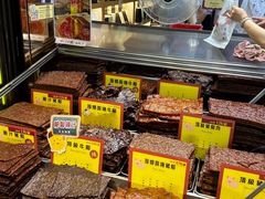 -钜记手信(大三巴街店)