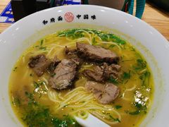 大师牛肉面-和府捞面(北美新天地店)