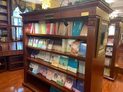 -果戈里书店
