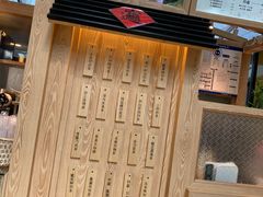 -厝内小眷村(西单大悦城店)