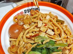 -超享乐剁椒面(合生汇店)