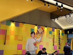 -麦当劳(苏州中心星悦汇店)