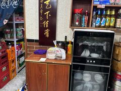 -朱大嘴肥肠血旺(福字街店)