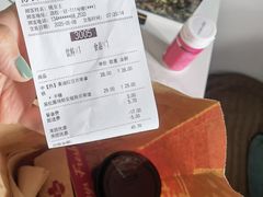 -Tims天好咖啡·贝果(融汇佳盛大厦店)