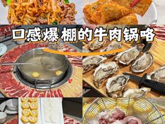 -潮正和潮汕牛肉火锅·老字号(番禺万达店)
