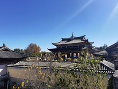 -大理古城