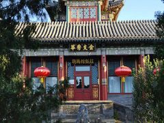 -听鹂馆饭庄(颐和园店)
