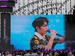 -国际非物质文化遗产博览园