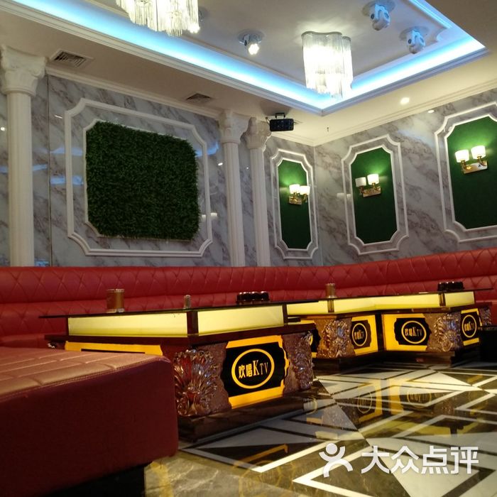 锦福欢唱量贩式ktv