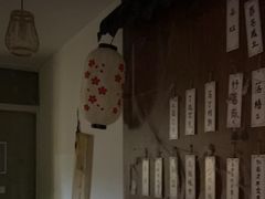 -剧狐剧本杀·月球探案馆(人民广场1号店)