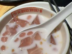 -探鱼·鲜青椒爽麻烤鱼(领展购物广场店)