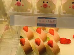 -好利来(四季青店)