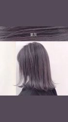 -3AM HAIR SALON染发烫发接发