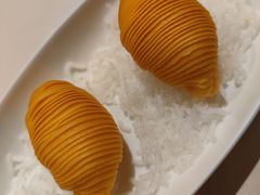 萝卜酥-利苑酒家(金宝店)