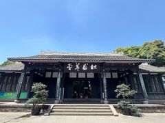-成都蓝城悦杏温泉美食酒店(宽窄巷子店)