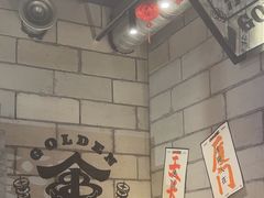 -金玲珑串道(石鼓路店)