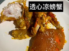 -苏浙徽·江南荟·本味融合菜(相城方圆里店)