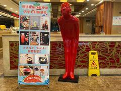 -王少龙火锅(五小区店)