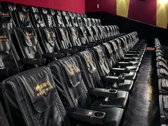 -AMG海上明珠影城(上海环球港RealDCinema店)