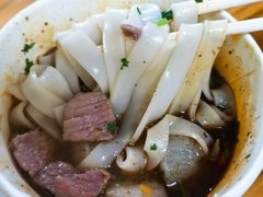 -王记生烫牛杂面馆(兰陵路店)