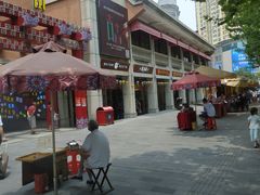-吉庆街美食广场
