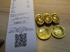 -吉野家(成都时代奥莱店)