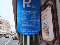 -银泰百货(厦门国贸中心店)